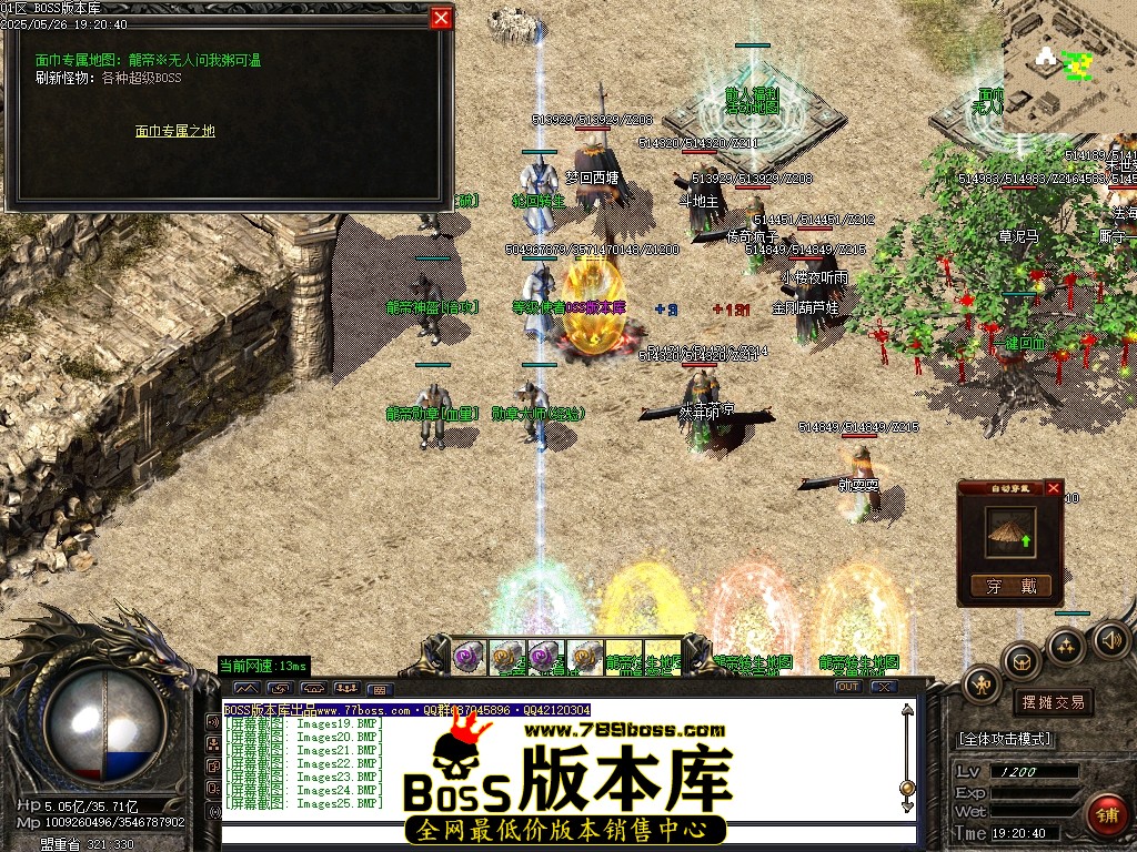 Images26压缩后.JPG