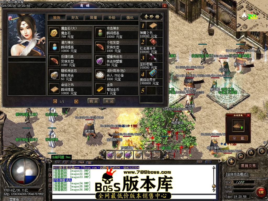 Images37压缩后.JPG