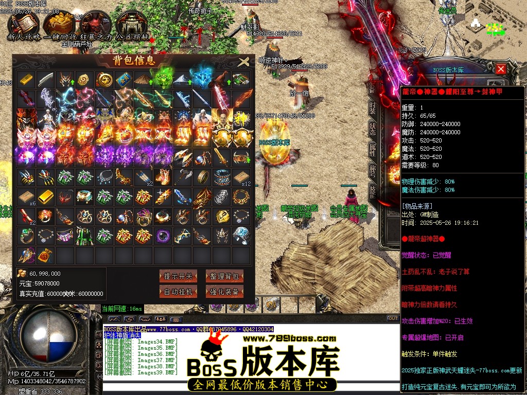 Images40压缩后.JPG