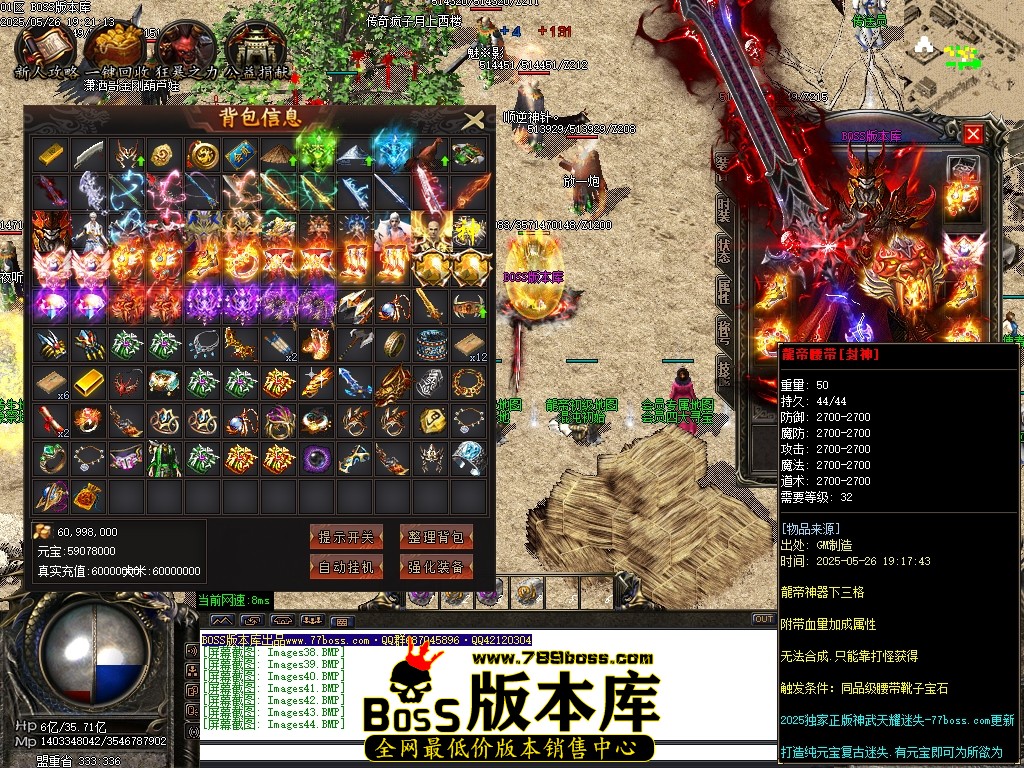Images45压缩后.JPG