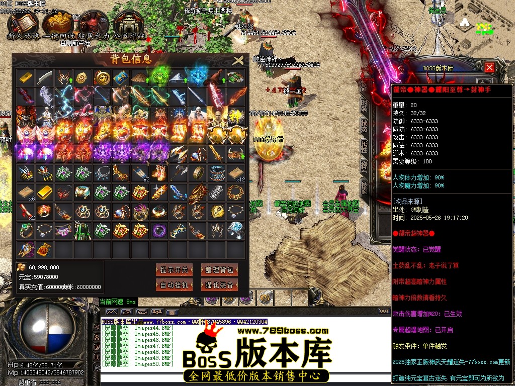 Images51压缩后.JPG