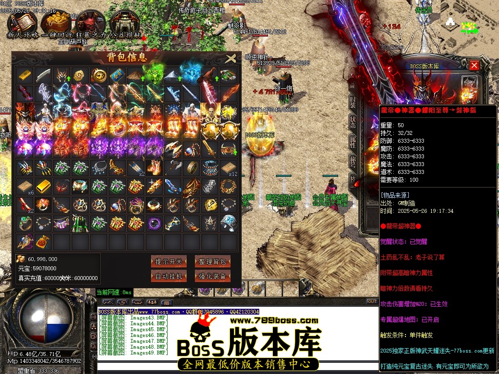 Images50压缩后.JPG