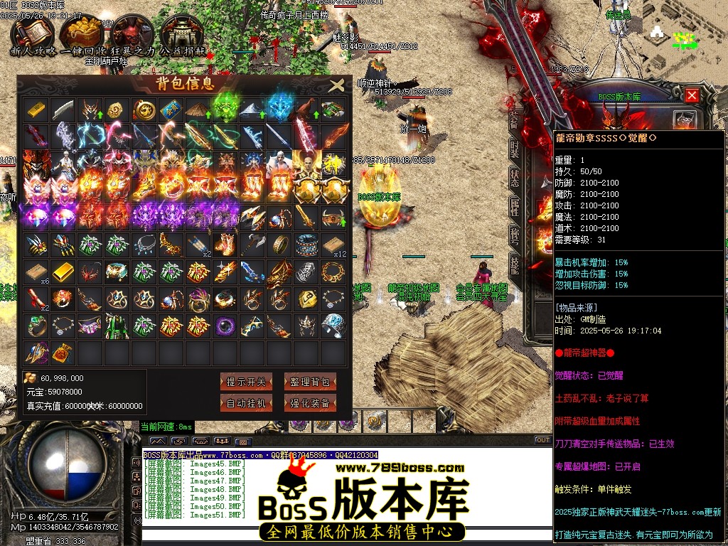 Images52压缩后.JPG