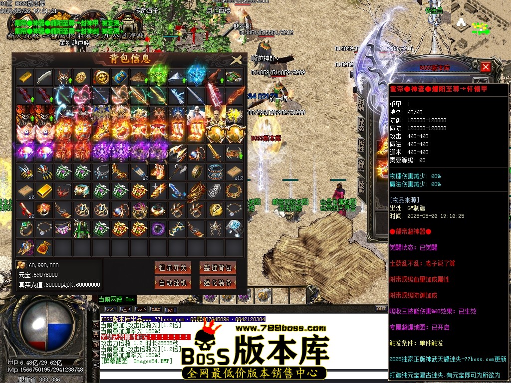 Images55压缩后.JPG