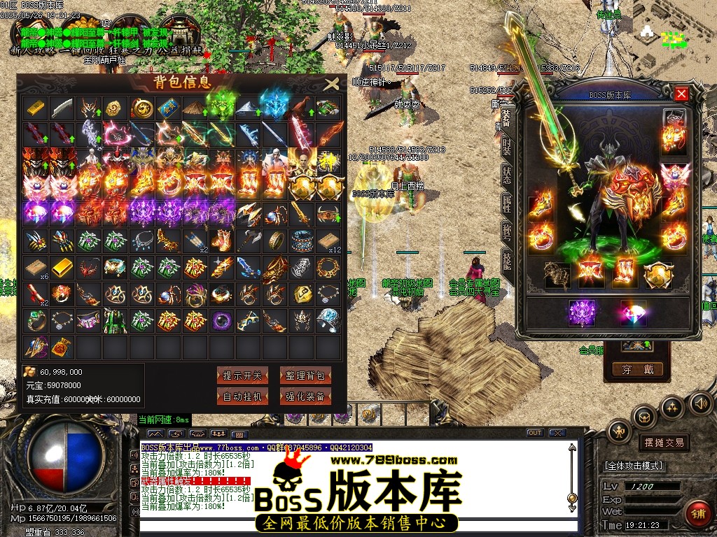 Images57压缩后.JPG