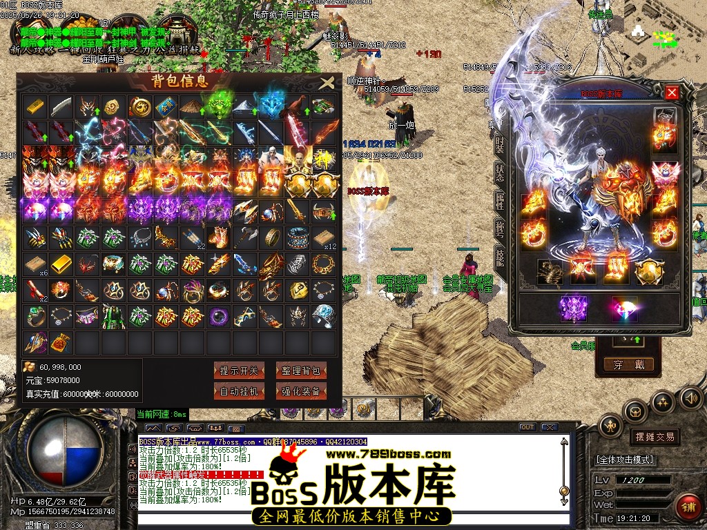 Images54压缩后.JPG