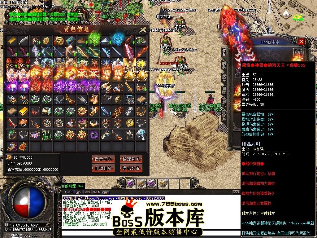 Images61压缩后.JPG
