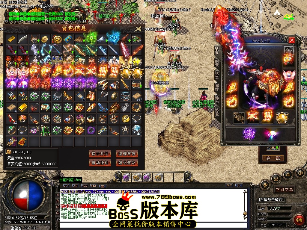 Images60压缩后.JPG