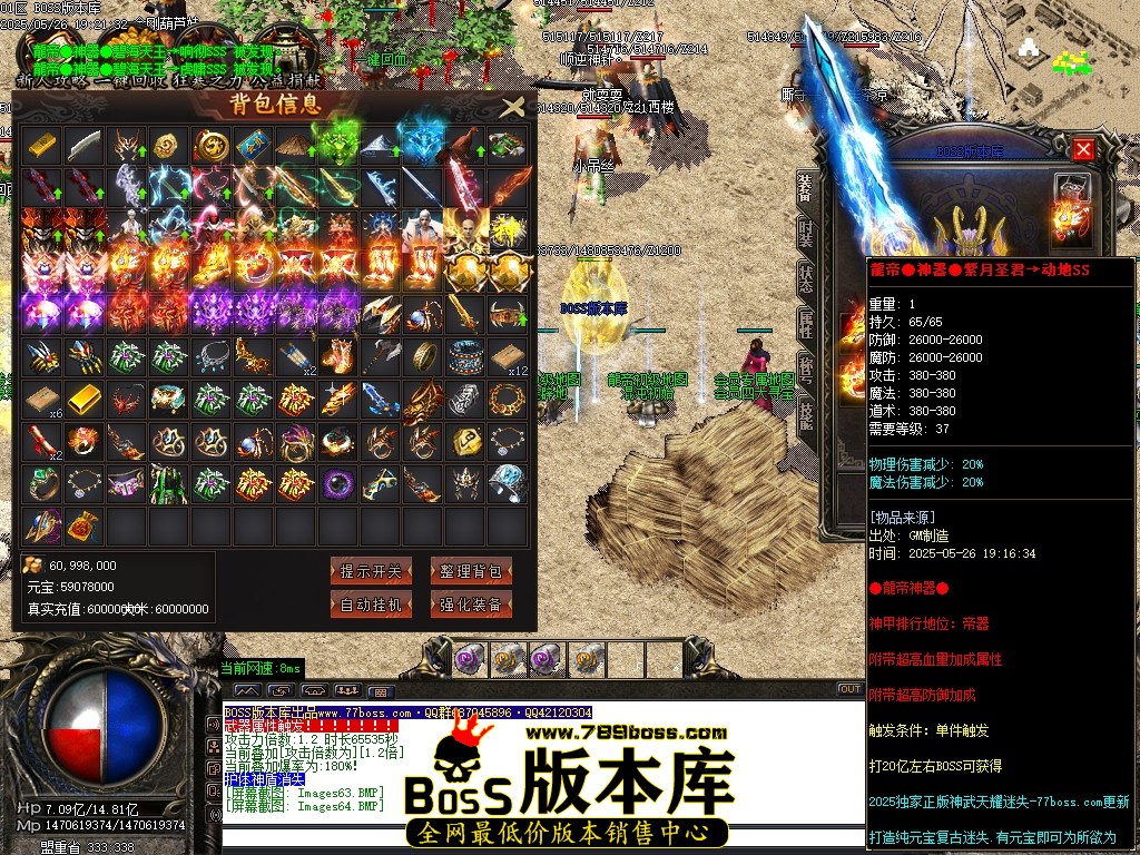 Images65压缩后.JPG
