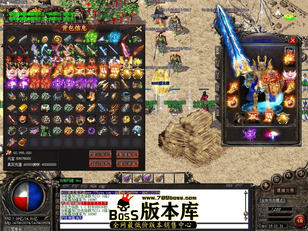 Images63压缩后.JPG