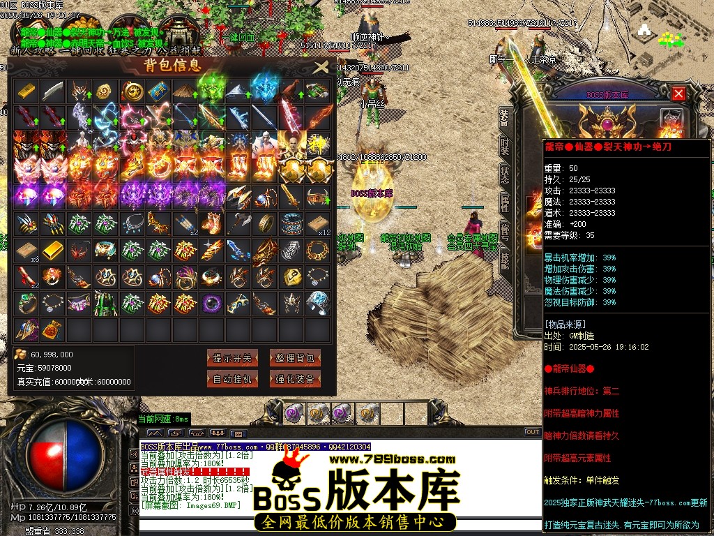 Images70压缩后.JPG
