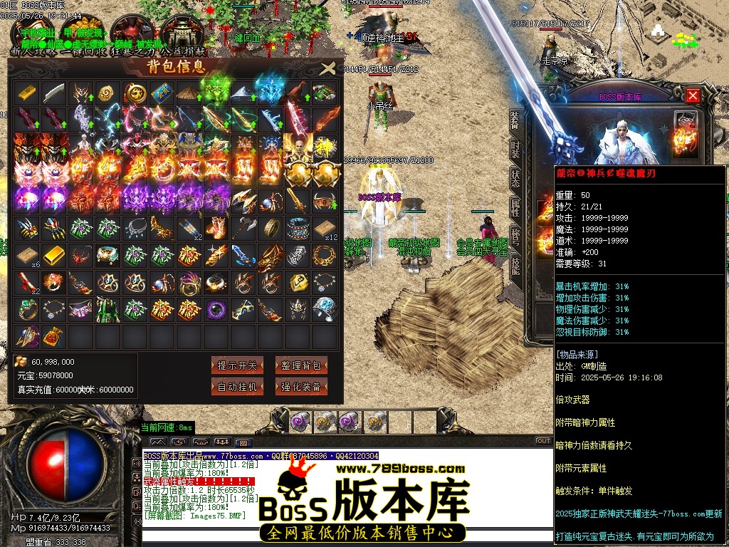 Images76压缩后.JPG