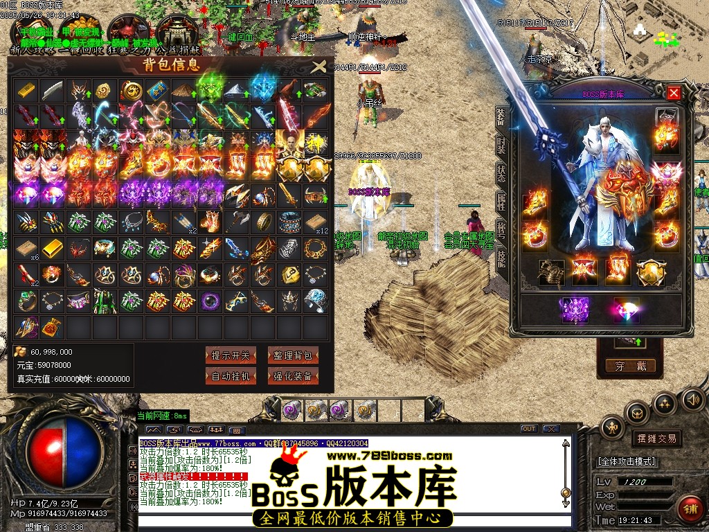 Images75压缩后.JPG