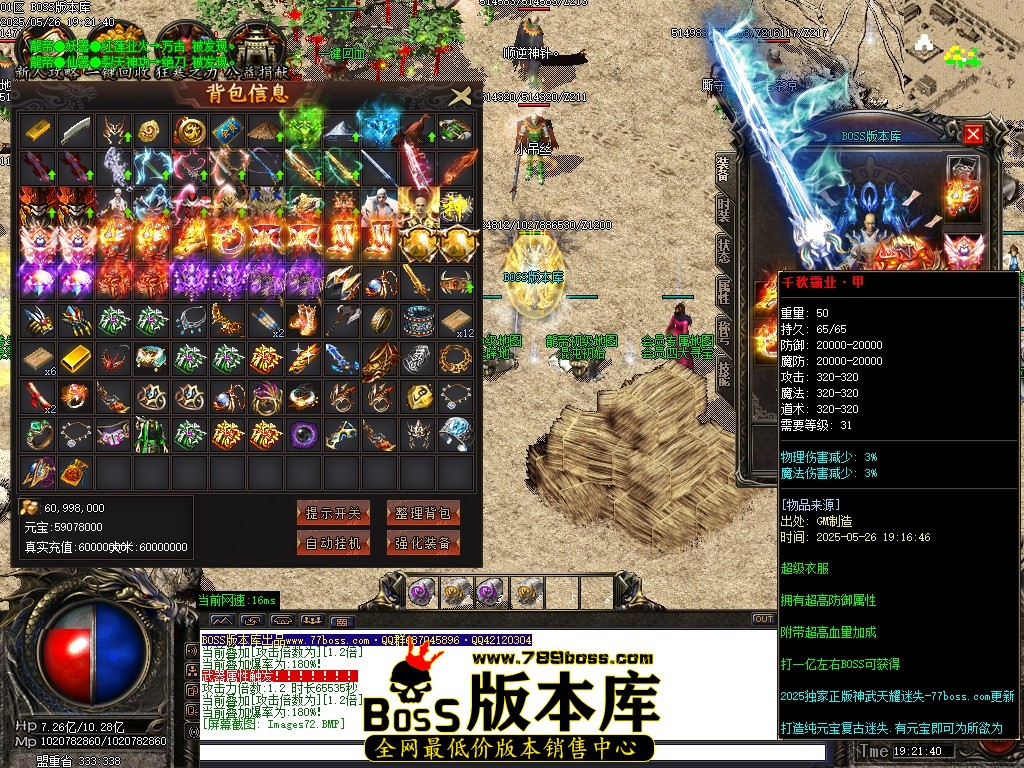 Images73压缩后.JPG