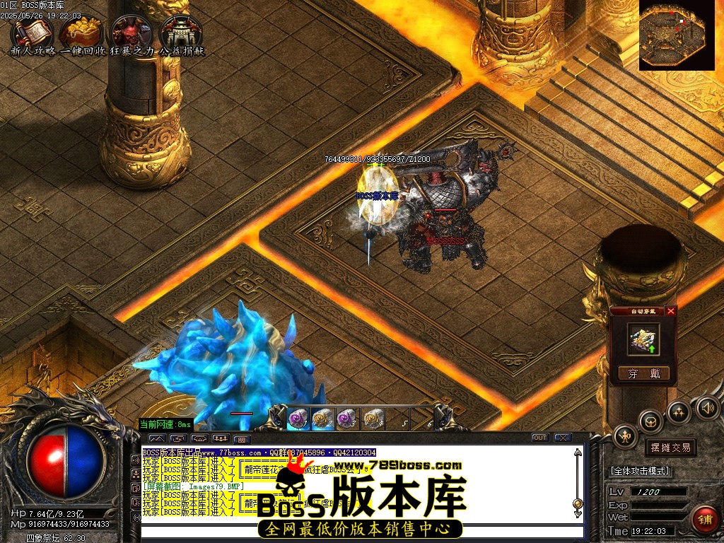 Images80压缩后.JPG
