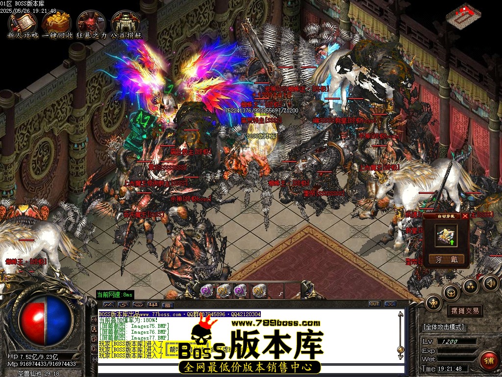 Images78压缩后.JPG