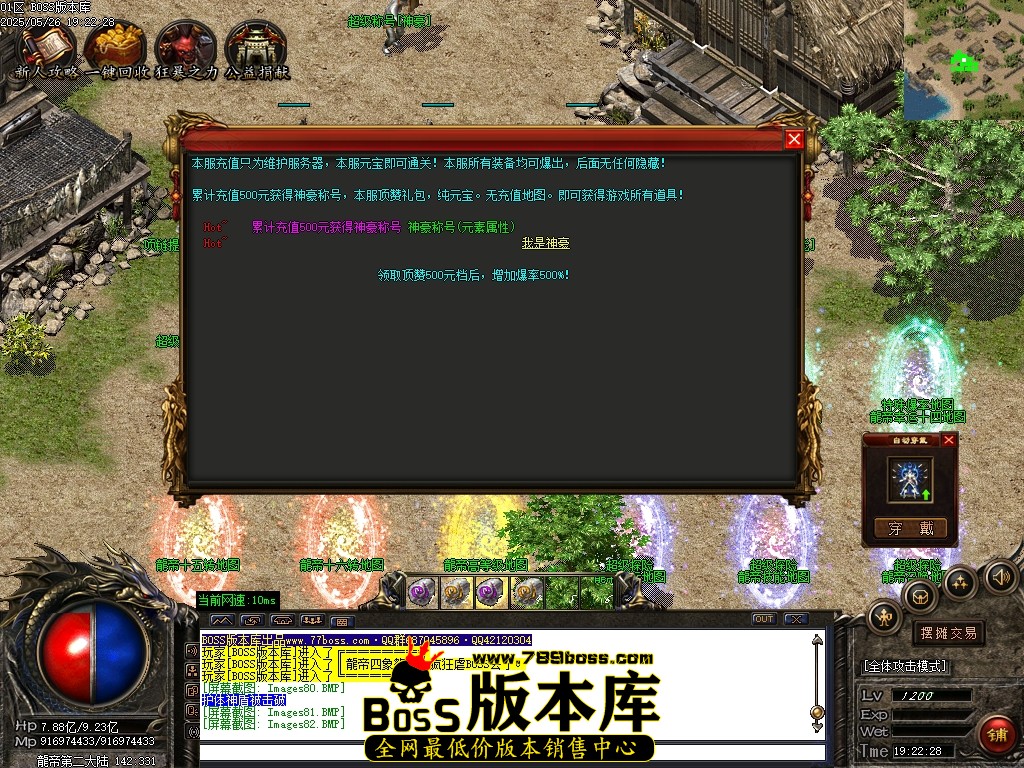 Images83压缩后.JPG