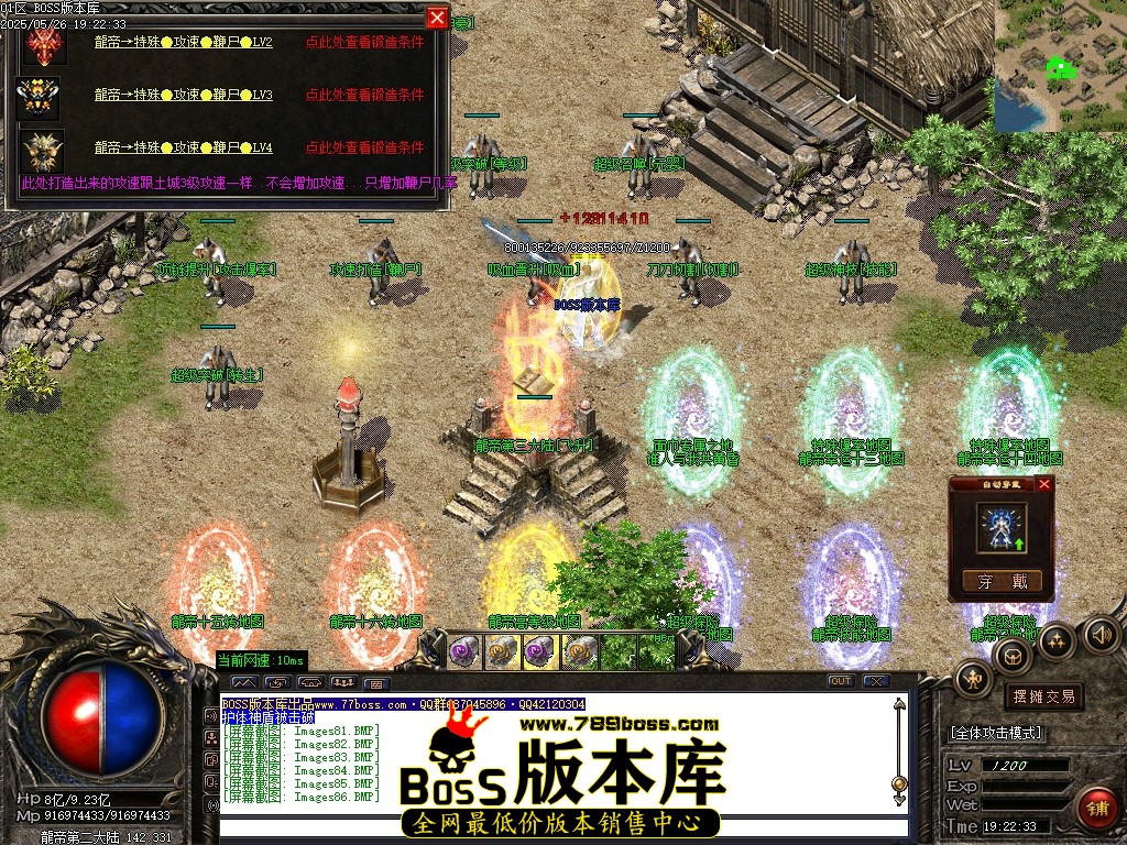 Images87压缩后.JPG