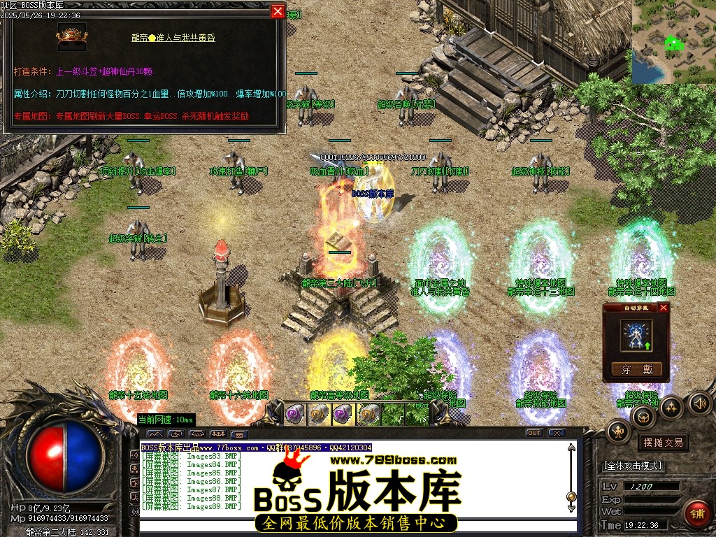 Images90压缩后.JPG