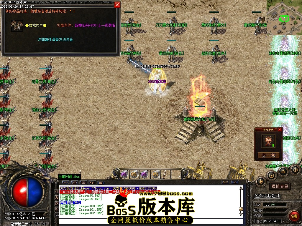 Images103压缩后.JPG