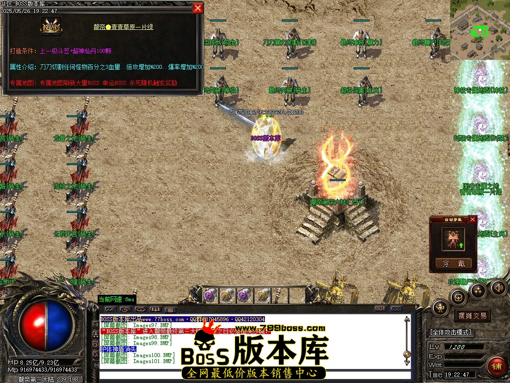 Images102压缩后.JPG