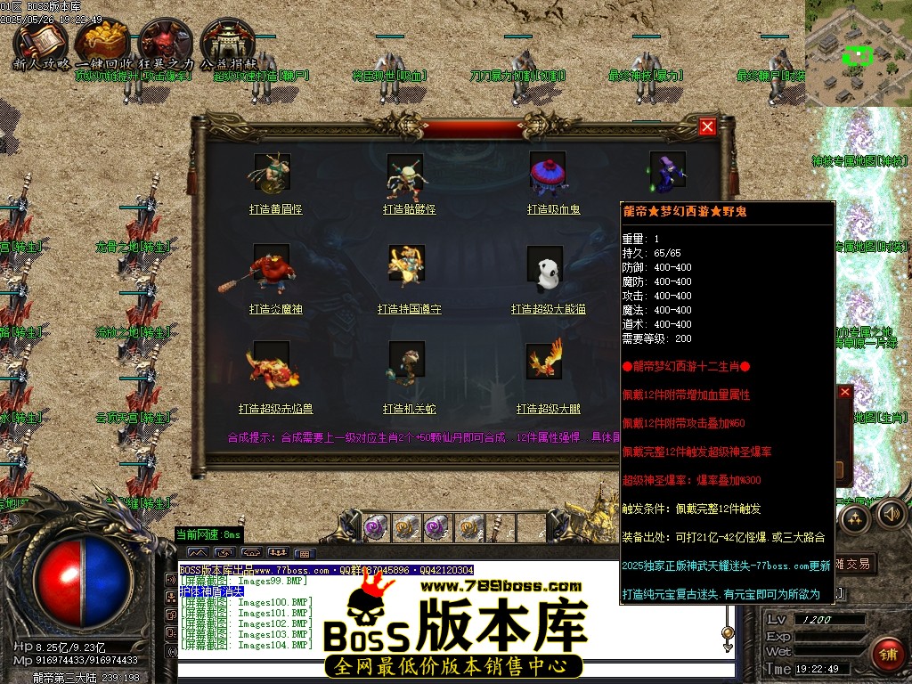 Images105压缩后.JPG