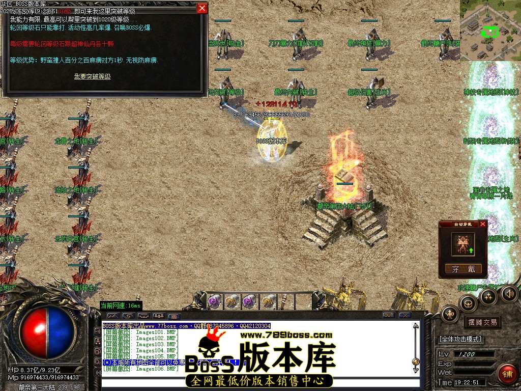 Images107压缩后.JPG