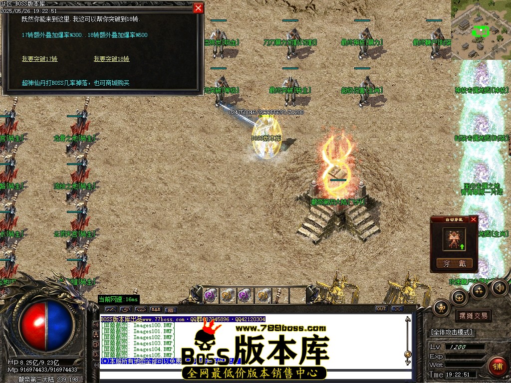 Images106压缩后.JPG