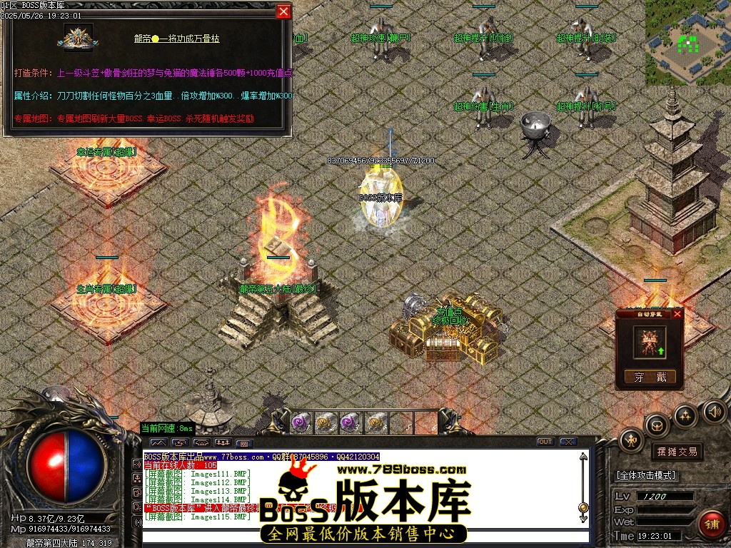 Images116压缩后.JPG