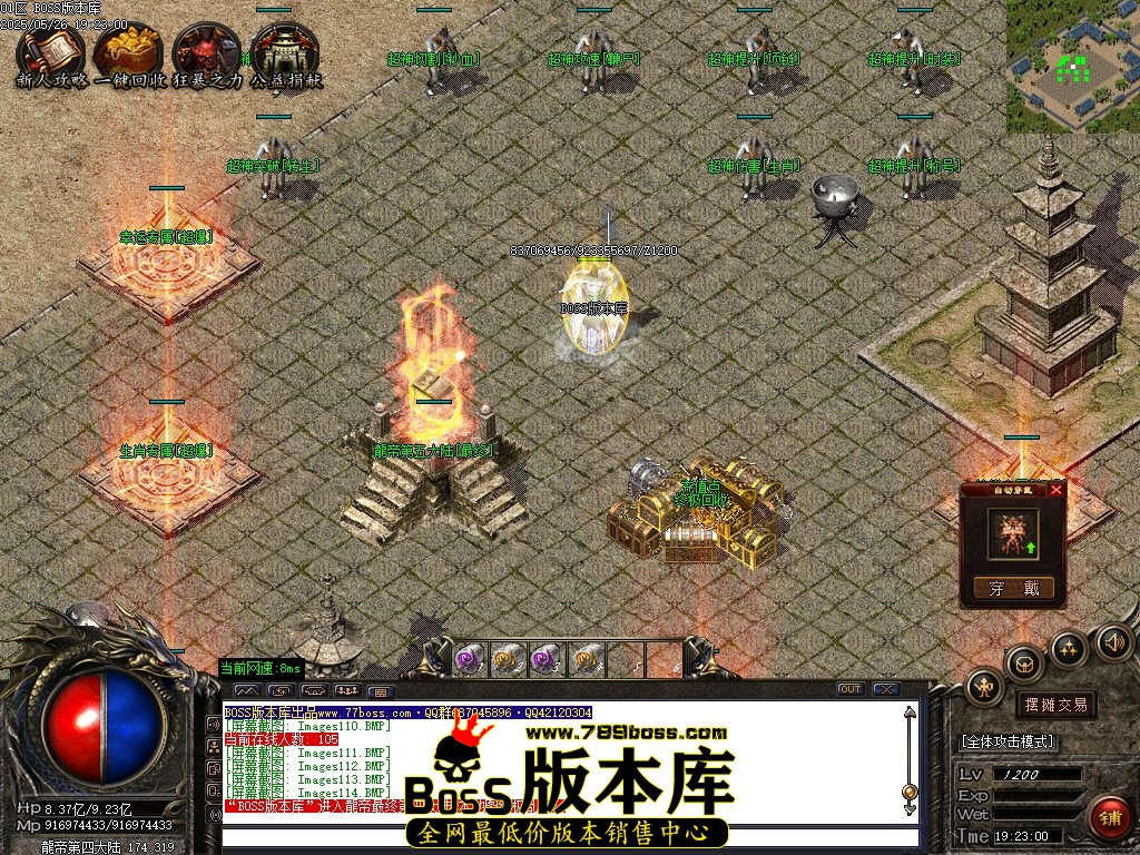 Images115压缩后.JPG