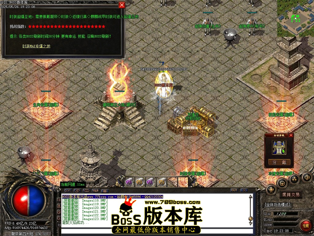 Images124压缩后.JPG