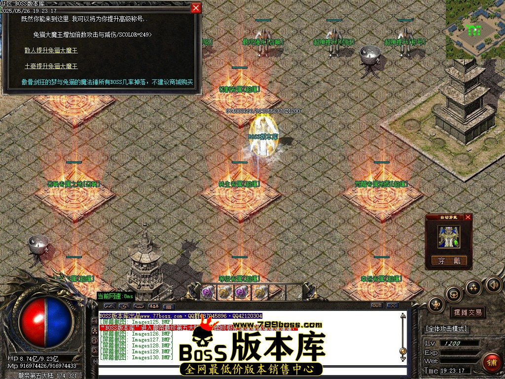 Images131压缩后.JPG