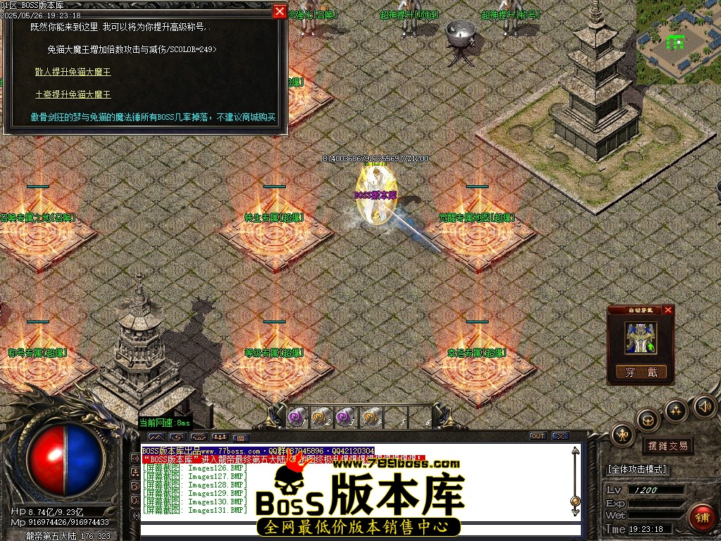Images132压缩后.JPG