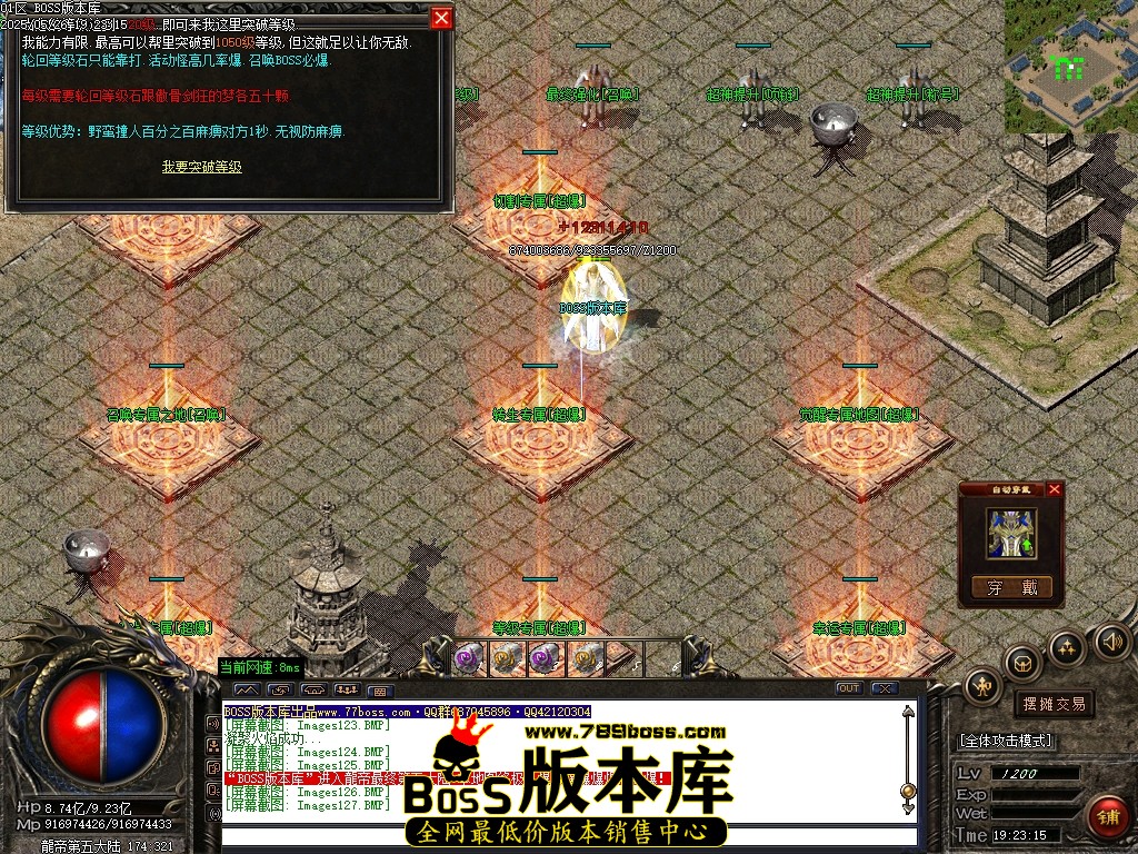 Images128压缩后.JPG