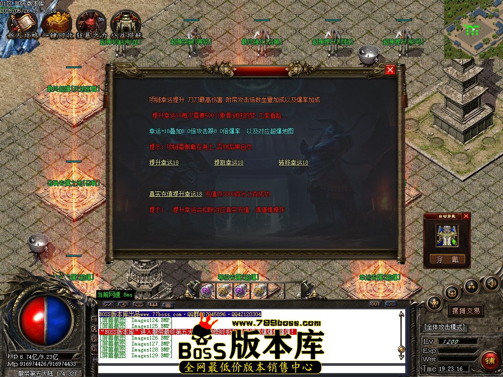Images130压缩后.JPG