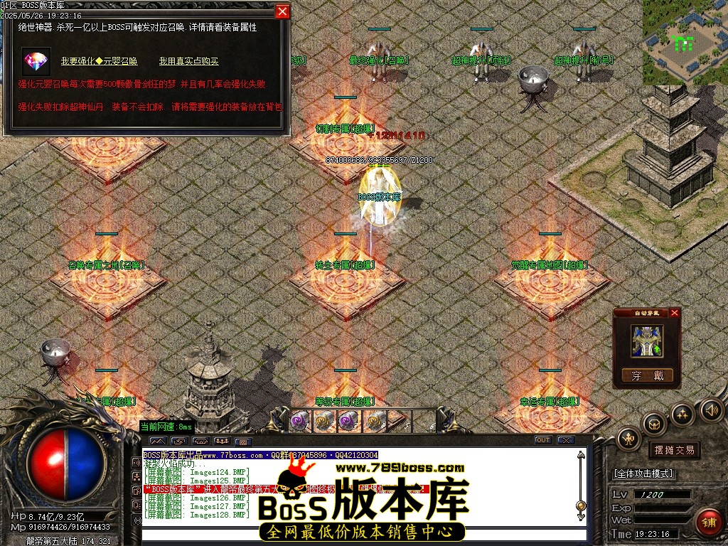 Images129压缩后.JPG