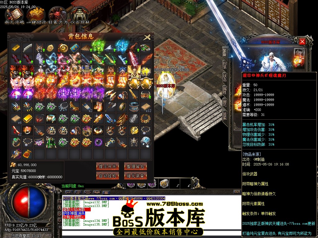 Images136压缩后.JPG