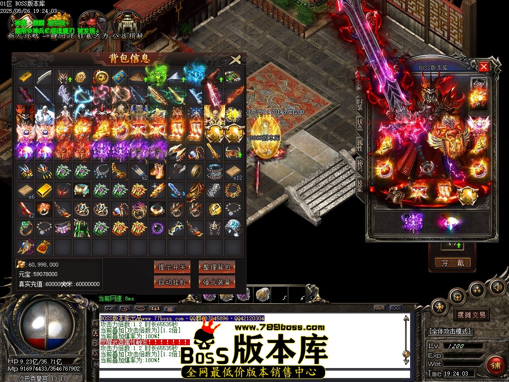 Images138压缩后.JPG