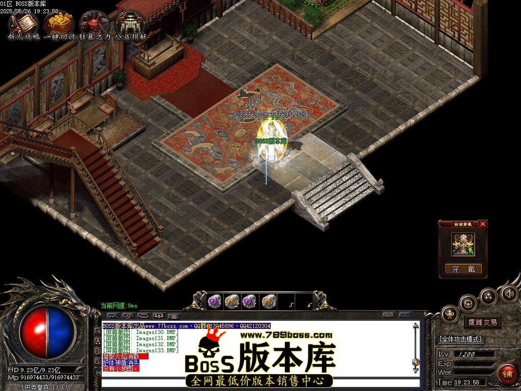 Images134压缩后.JPG