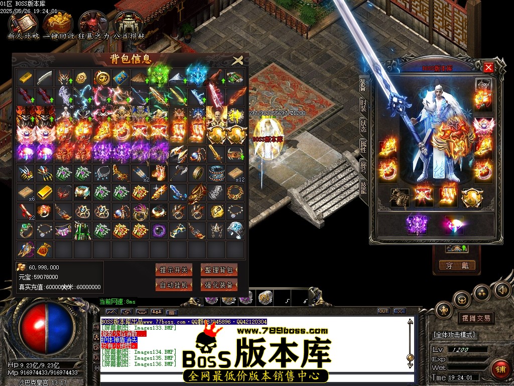 Images137压缩后.JPG