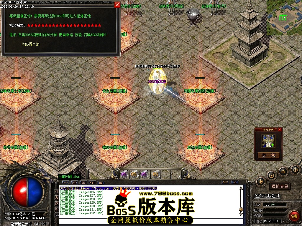Images133压缩后.JPG