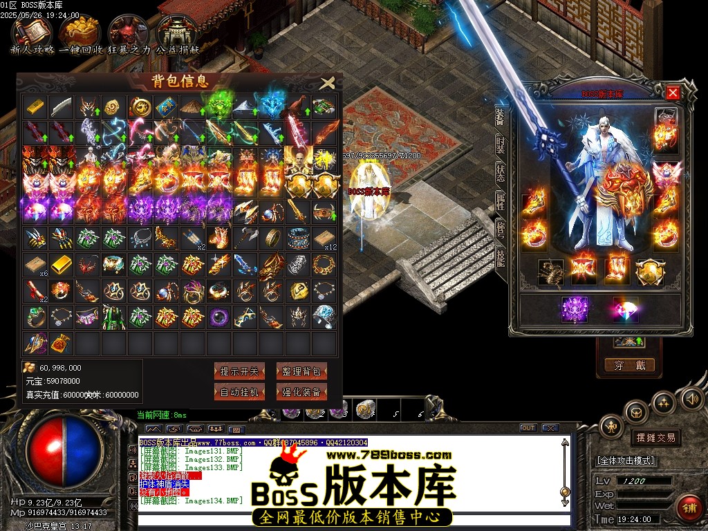 Images135压缩后.JPG