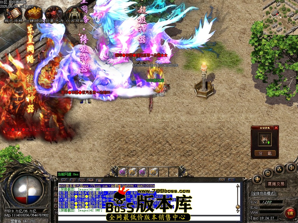 Images143压缩后.JPG