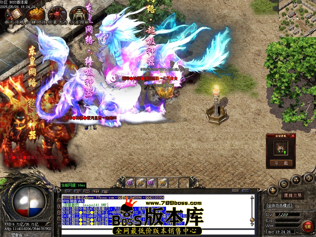 Images142压缩后.JPG