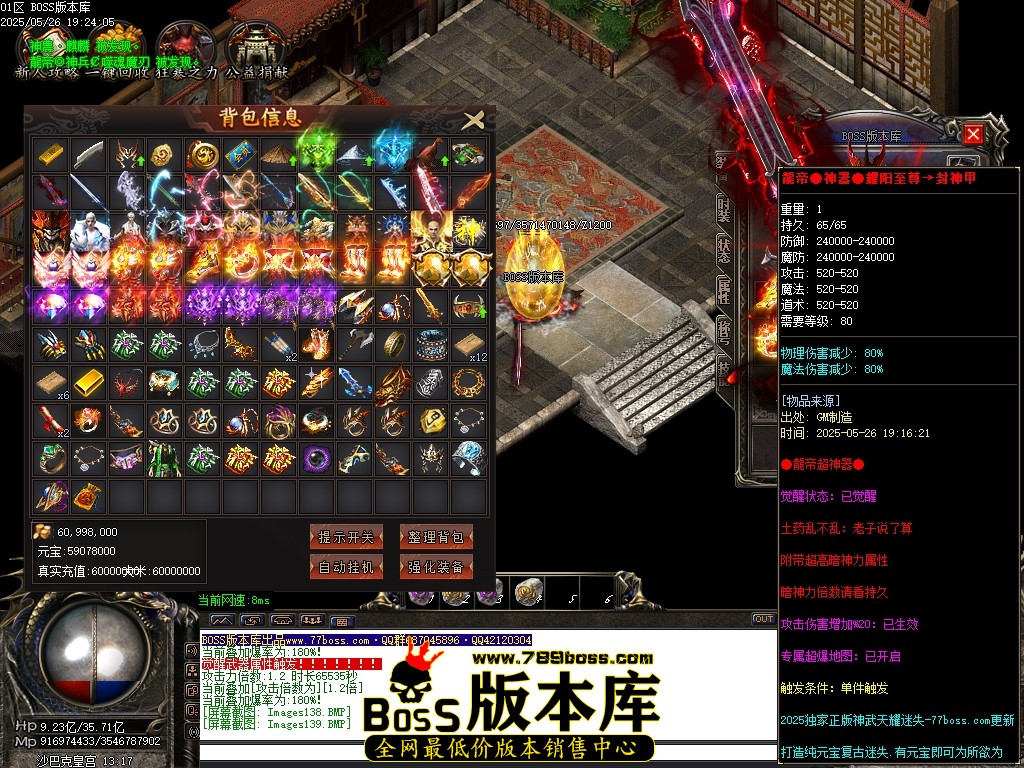 Images140压缩后.JPG