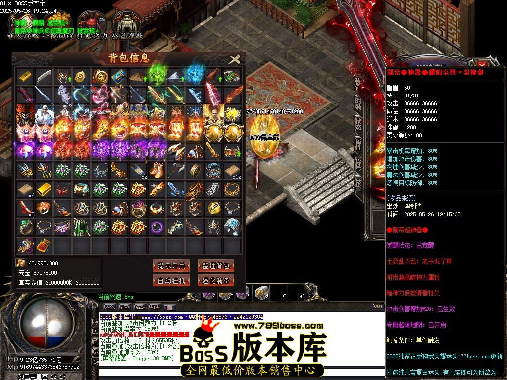 Images139压缩后.JPG