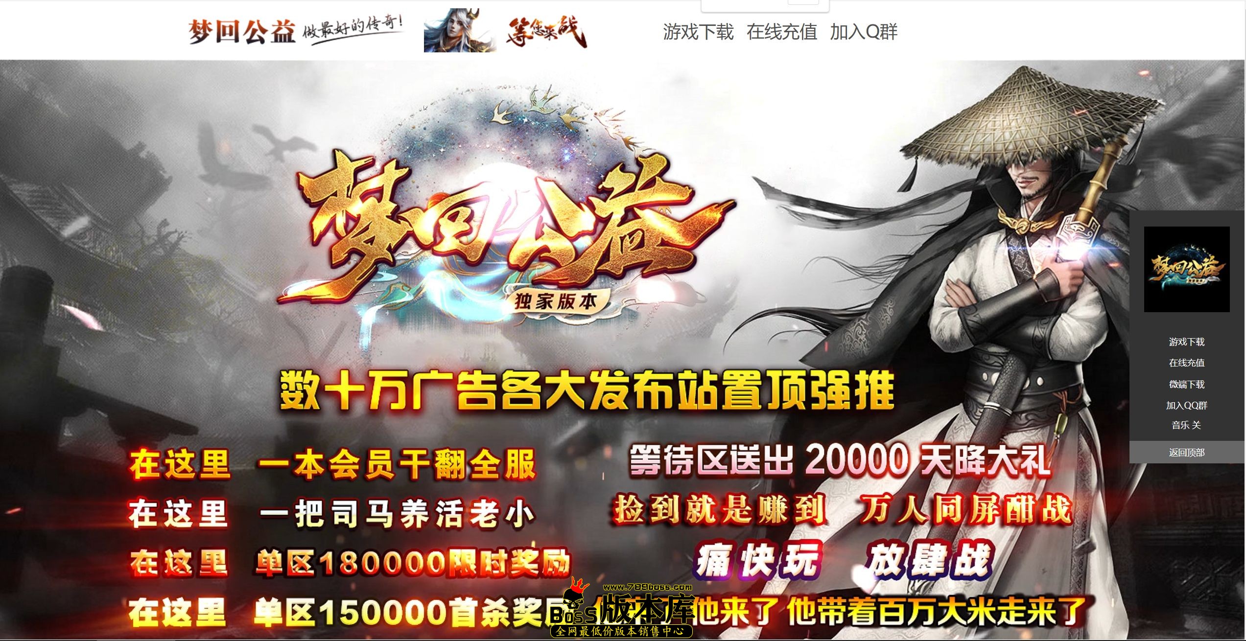 QQ图片20250527145737.jpg