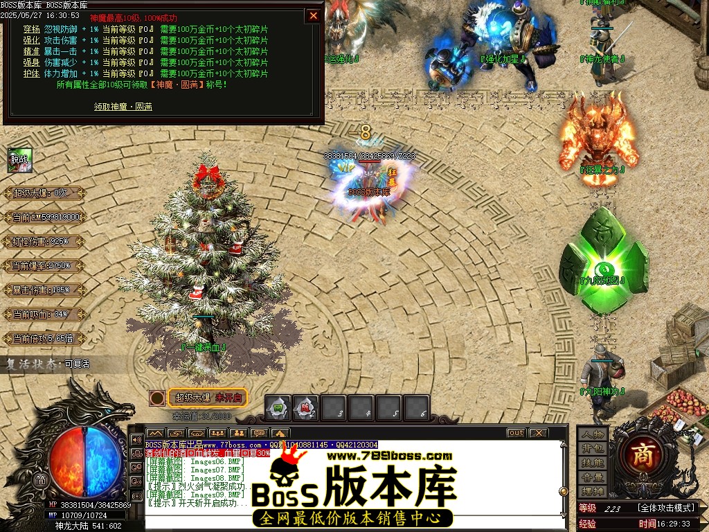 Images10压缩后.JPG