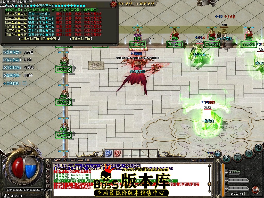 Images12压缩后.JPG
