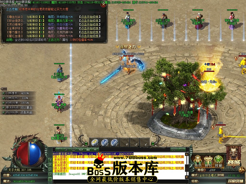 Images03压缩后.JPG